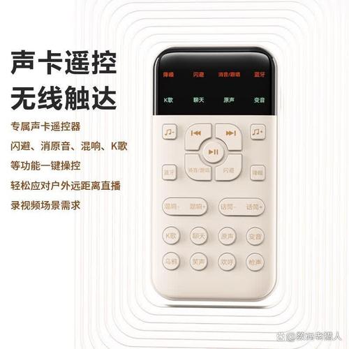 哪个品牌声卡最好最耐用？从音乐创作音质难题到歌曲创作服务的终极指南